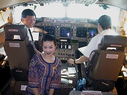 Mafnet 航空機フォーラム アジア諸国 Spr Bkk Hkg フライト搭乗記 Boeing747 400操縦室見学